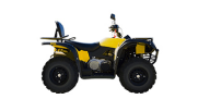 Image of ATV